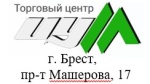 ЦУМ БРЕСТ