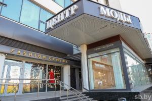 ОАО «Центр Моды», г.Минск, пр-т Победителей,1